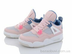 Violeta 143-24 pink-grey-blue, 290.00, 8, 36-41