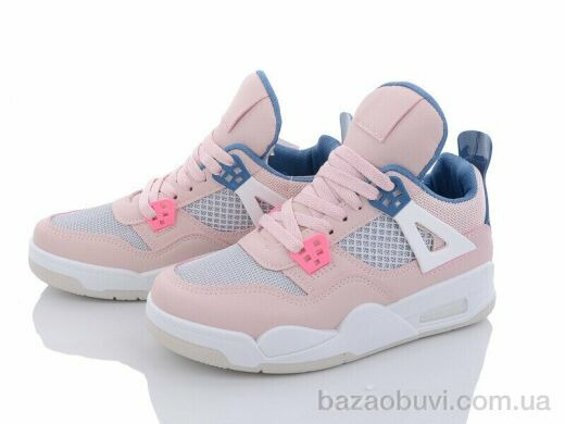 Violeta 143-24 pink-grey-blue, 290.00, 8, 36-41