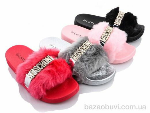 Lion FY85 mix, 140.00, 24, 37-41