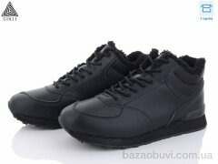 STILLI Group CX700-1 піна, 690.00, 8, 41-45