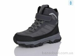 Alimama-Girnaive AF2402-35, 690.00, 8, 32-37