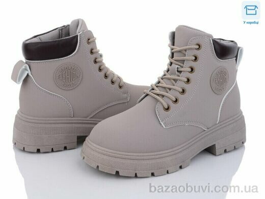 LadyLily M127-2, 490.00, 8, 36-41