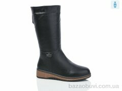 Nayasitun B23, 780.00, 8, 37-42