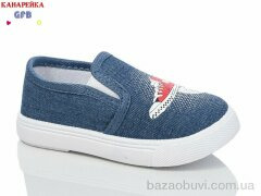 GFB-Канарейка Z6058-3, 170.00, 12, 20-25