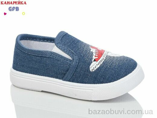 GFB-Канарейка Z6058-3, 170.00, 12, 20-25