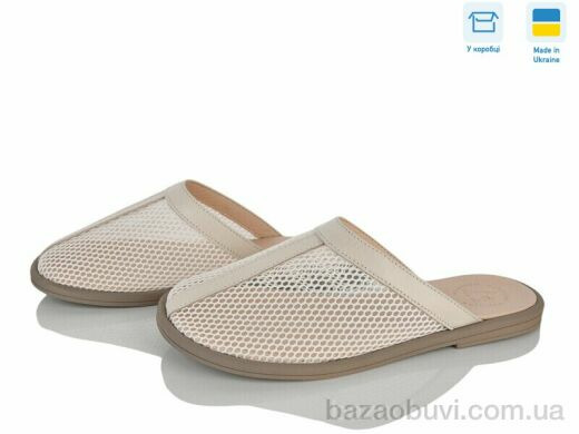 Ailinda 479-7, 620.00, 6, 36-40