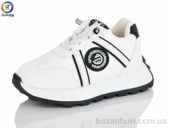 Леопард K08-10, 270.00, 5, 23-27