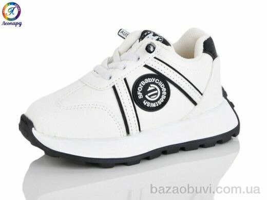 Леопард K08-10, 270.00, 5, 23-27