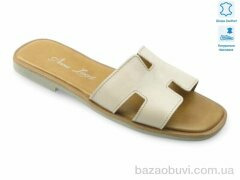 Allshoes 197316, 20.50, 8, 36-41