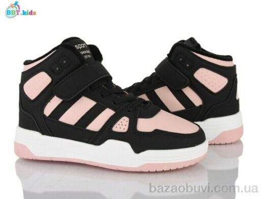 BBT R685-3-3, 490.00, 8, 32-37