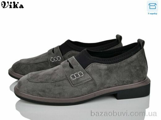 Vika 300-17, 600.00, 8, 36-40