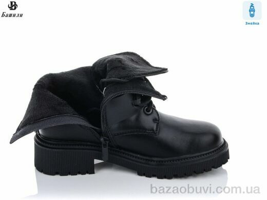 Башили 6108-6584-5A, 650.00, 8, 31-38