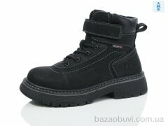 Kulada-UCSS-MD XZ231-1, 630.00, 8, 32-37