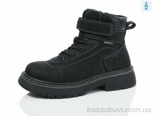 Kulada-UCSS-MD XZ231-1, 630.00, 8, 32-37