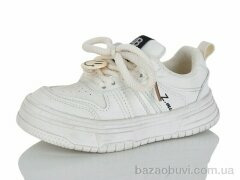 ASHIGULI 2087-1, 270.00, 10, 26-30