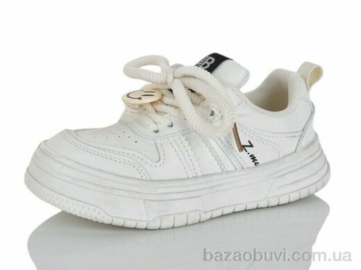 ASHIGULI 2087-1, 270.00, 10, 26-30