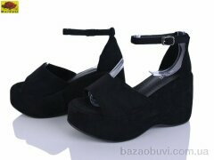 Mei De Li DX161-1, 780.00, 6, 34-37