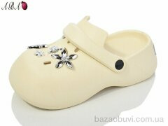 Aba QQ4ABA9 beige, 430.00, 6, 36-41