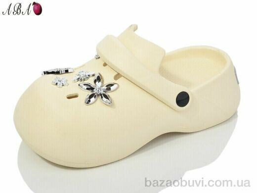 Aba QQ4ABA9 beige, 430.00, 6, 36-41