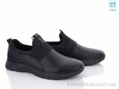 Kulada-UCSS-MD D3022-4, 390.00, 8, 40-45