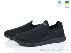 Lvovbaza Progress 3922 чорний, 300.00, 6, 41-45