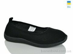 Крок 2043 чорний, 195.00, 8, 36-41