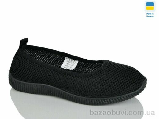 Крок 2043 чорний, 195.00, 8, 36-41