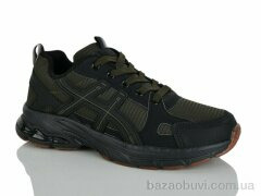 KMB B237-25, 560.00, 8, 36-41