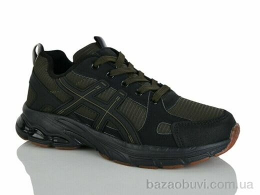 KMB B237-25, 560.00, 8, 36-41