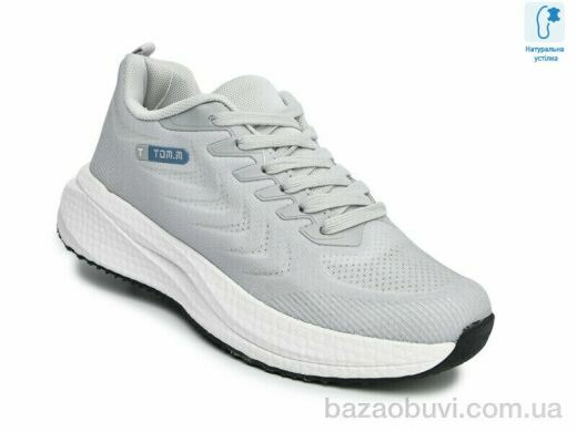 TOM.M T68021K, 580.00, 8, 36-41