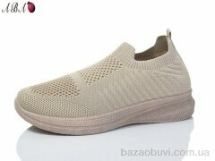 Aba 567-3, 360.00, 8, 37-41