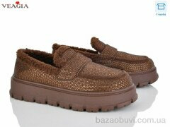 Veagia-ADA 20006-2, 800.00, 8, 36-41