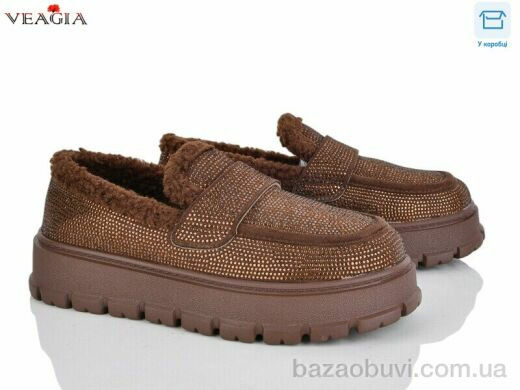 Veagia-ADA 20006-2, 800.00, 8, 36-41