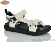 EeBb 1529-2, 390.00, 8, 36-41