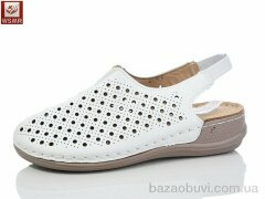 WSMR 2518-2, 400.00, 8, 37-42