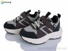 Bessky-Kellaifeng BY5181-3B, 525.00, 8, 27-32