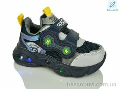Xifa kids XF01-6079-1 LED, 265.00, 8, 27-32