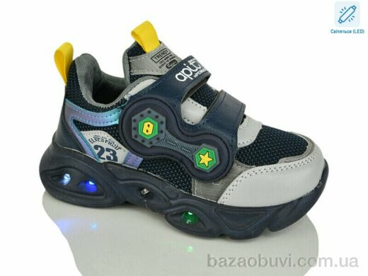 Xifa kids XF01-6079-1 LED, 265.00, 8, 27-32
