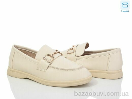 Hongquan B3-5, 580.00, 8, 36-41