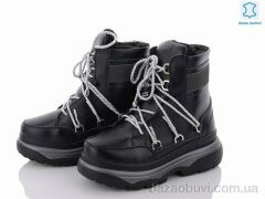 Захар-Gold N205-7 шкіра, 350.00, 6, 36-41