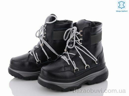 Захар-Gold N205-7 шкіра, 350.00, 6, 36-41