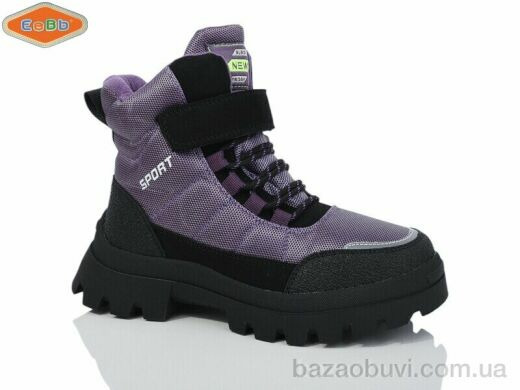 EeBb B1802-2, 560.00, 8, 32-37