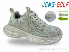 Jong Golf C11806-19, 695.00, 8, 33-38