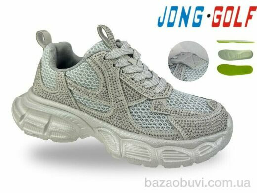 Jong Golf C11806-19, 695.00, 8, 33-38