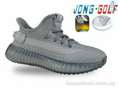 Jong Golf C11453-18, 535.00, 8, 30-37