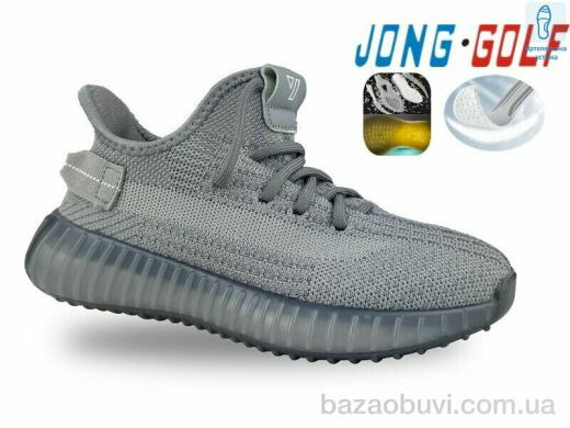 Jong Golf C11453-18, 535.00, 8, 30-37