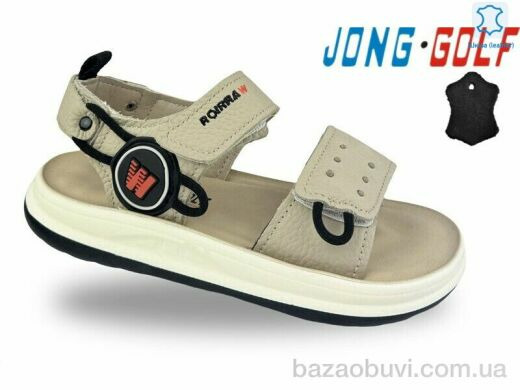 Jong Golf C20699-6, 505.00, 8, 31-38