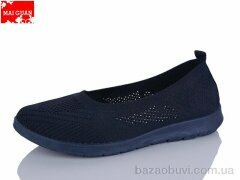 Maiguan 518-5, 320.00, 8, 37-42