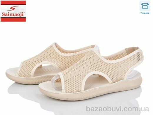 Saimaoji F123-10, 320.00, 8, 37-42