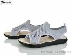 Ruixin R255-2, 320.00, 8, 36-41